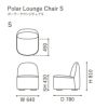 カリモクニュースタンダード ポーラーラウンジチェア S （Karimoku New Standard Polar Lounge Chair S） フレーム：ピュアオーク／張地：クヴァドラ・スティールカットトリオ3［U3435AE］ 商品画像2