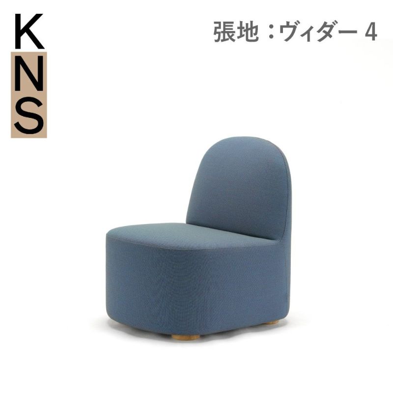 カリモクニュースタンダード ポーラーラウンジチェア S （Karimoku New Standard Polar Lounge Chair S） フレーム：ピュアオーク／張地：クヴァドラ・ラフシモンズ・ヴィダー4［U3435AE］商品画像1
