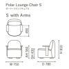 カリモクニュースタンダード ポーラーラウンジチェア S ウィズアームズ（Karimoku New Standard Polar Lounge Chair S with Arms） フレーム：ピュアオーク／張地：マハラム・モード［U3430AE］ 商品画像2