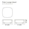 カリモクニュースタンダード ポーラーラウンジアイランド （Karimoku New Standard Polar Lounge Island） フレーム：ピュアオーク／張地：マハラム・モード［U3436BE］ 商品画像2