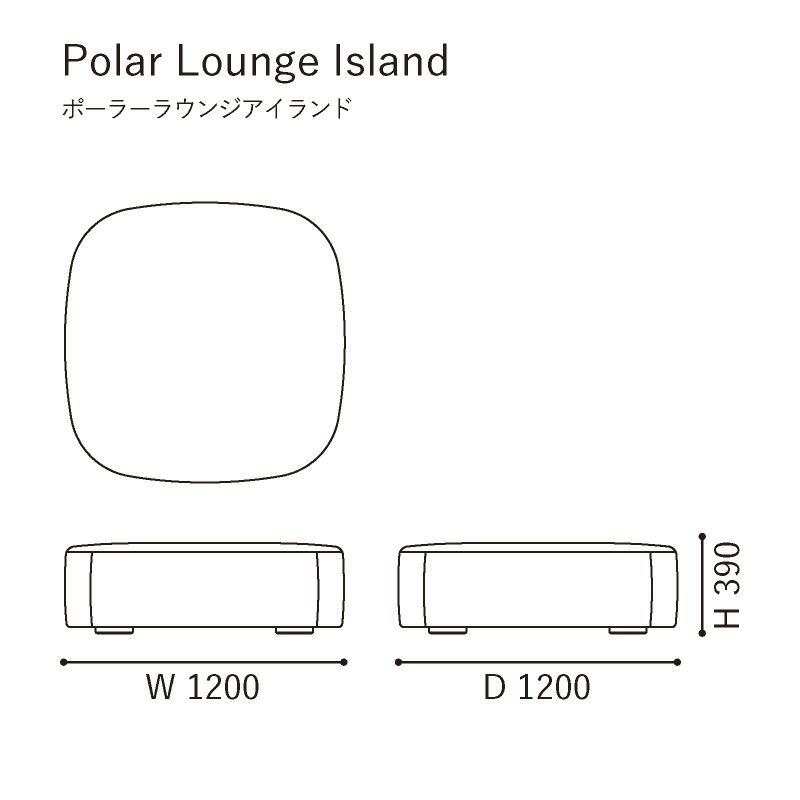 カリモクニュースタンダード ポーラーラウンジアイランド （Karimoku New Standard Polar Lounge Island） フレーム：ピュアオーク／張地：クヴァドラ・スティールカットトリオ3［U3436BE］ 商品画像2