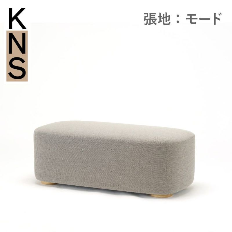 カリモクニュースタンダード ポーラーラウンジベンチ （Karimoku New Standard Polar Lounge Bench） フレーム：ピュアオーク／張地：マハラム・モード［U3436AE］商品画像1