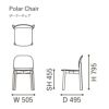 カリモクニュースタンダード ポーラーチェア （Karimoku New Standard Polar Chair）[C3315A] 商品画像2