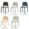 カリモクニュースタンダード ポーラーチェア （Karimoku New Standard Polar Chair）[C3315A] 商品画像3