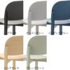 カリモクニュースタンダード ポーラーチェア （Karimoku New Standard Polar Chair）[C3315A] 商品画像4