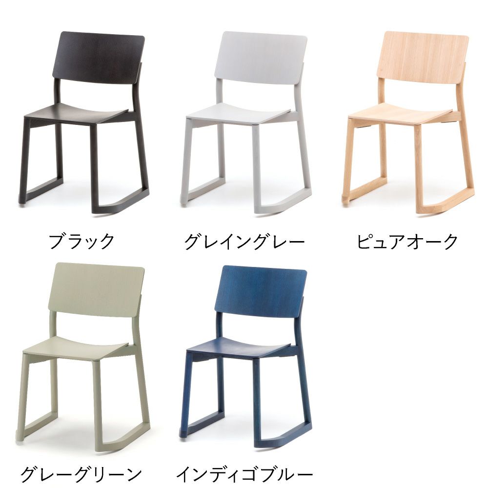 カリモクニュースタンダード パノラマチェア ウィズランナーズ （Karimoku New Standard Panorama Chair with Runners）[C3425J] 商品画像3