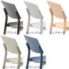 カリモクニュースタンダード パノラマチェア ウィズランナーズ （Karimoku New Standard Panorama Chair with Runners）[C3425J] 商品画像4