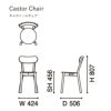 カリモクニュースタンダード キャストールチェア （Karimoku New Standard Castor Chair）[C3475A] 商品画像2
