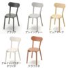 カリモクニュースタンダード キャストールチェア （Karimoku New Standard Castor Chair）[C3475A] 商品画像3