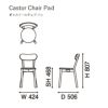 カリモクニュースタンダード キャストールチェア パッド （Karimoku New Standard Castor Chair Pad）[C3475D] 商品画像2