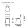 カリモクニュースタンダード キャストールチェアプラス （Karimoku New Standard Castor Chair Plus）[C3435A] 商品画像2
