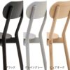 カリモクニュースタンダード キャストールチェアプラス （Karimoku New Standard Castor Chair Plus）[C3435A] 商品画像4