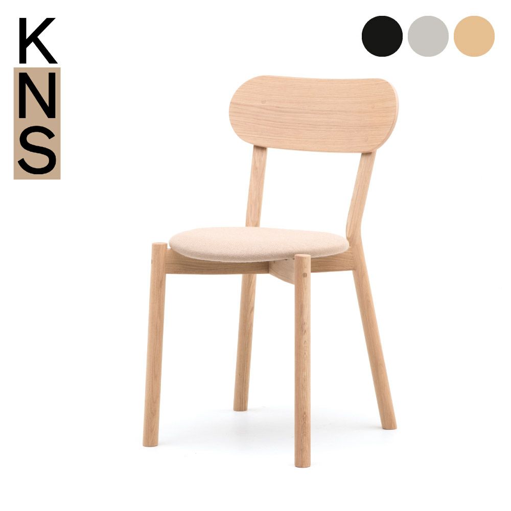 カリモクニュースタンダード キャストールチェアプラスパッド （Karimoku New Standard Castor Chair Plus Pad）
