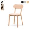 カリモクニュースタンダード キャストールチェアプラスパッド （Karimoku New Standard Castor Chair Plus Pad）[C3435B]商品画像1