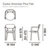 カリモクニュースタンダード キャストールアームチェアプラスパッド （Karimoku New Standard Castor Armchair Plus Pad）[C3430B] 商品画像2
