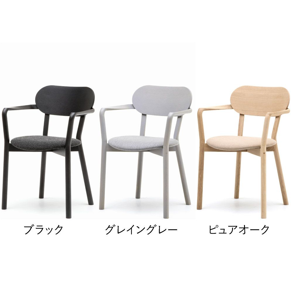 カリモクニュースタンダード キャストールアームチェアプラスパッド （Karimoku New Standard Castor Armchair Plus Pad）[C3430B] 商品画像3