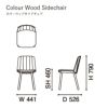 カリモクニュースタンダード カラーウッドサイドチェア （Karimoku New Standard Colour Wood Sidechair）[C3465A] 商品画像2