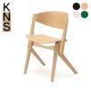 カリモクニュースタンダード スカウトチェア （Karimoku New Standard Scout Chair）[C3485A]商品画像1