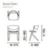 カリモクニュースタンダード スカウトチェア （Karimoku New Standard Scout Chair）[C3485A] 商品画像2