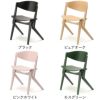 カリモクニュースタンダード スカウトチェア （Karimoku New Standard Scout Chair）[C3485A] 商品画像3