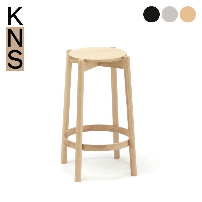 カリモクニュースタンダード キャストールバースツール LOW（Karimoku New Standard Castor Barstool）[P3406A]商品画像1