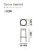 カリモクニュースタンダード キャストールバースツール LOW（Karimoku New Standard Castor Barstool）[P3406A] 商品画像2