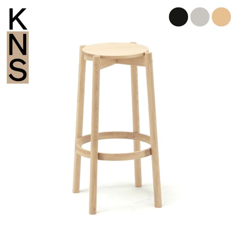 カリモクニュースタンダード キャストールバースツール HIGH（Karimoku New Standard Castor Barstool）[P3406A]商品画像1