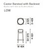 カリモクニュースタンダード キャストールバースツール ウィズバックレスト LOW（Karimoku New Standard Castor Barstool with Backrest）[P3406B] 商品画像2