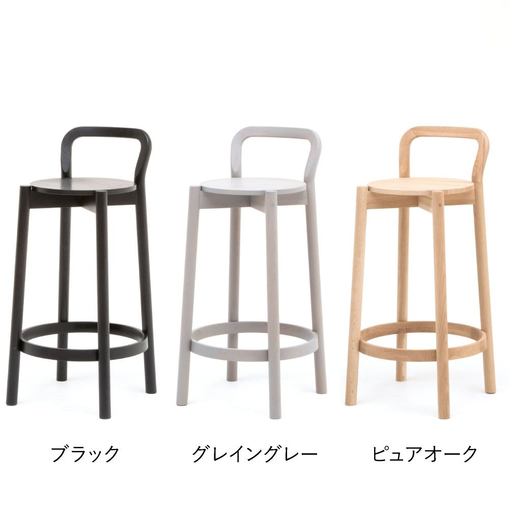 カリモクニュースタンダード キャストールバースツール ウィズバックレスト LOW（Karimoku New Standard Castor Barstool with Backrest）[P3406B] 商品画像3