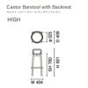 カリモクニュースタンダード キャストールバースツール ウィズバックレスト HIGH（Karimoku New Standard Castor Barstool with Backrest）[P3406B] 商品画像2