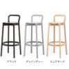 カリモクニュースタンダード キャストールバースツール ウィズバックレスト HIGH（Karimoku New Standard Castor Barstool with Backrest）[P3406B] 商品画像3