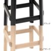 カリモクニュースタンダード アーカイブバースツール LOW（Karimoku New Standard Archive Barstool）[P3496A] 商品画像5