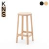 カリモクニュースタンダード アーカイブバースツールパッド LOW（Karimoku New Standard Archive Barstool Pad）[P3496B]商品画像1