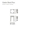 カリモクニュースタンダード キャストールスツールプラス （Karimoku New Standard Castor Stool Plus）[P346XB] 商品画像4