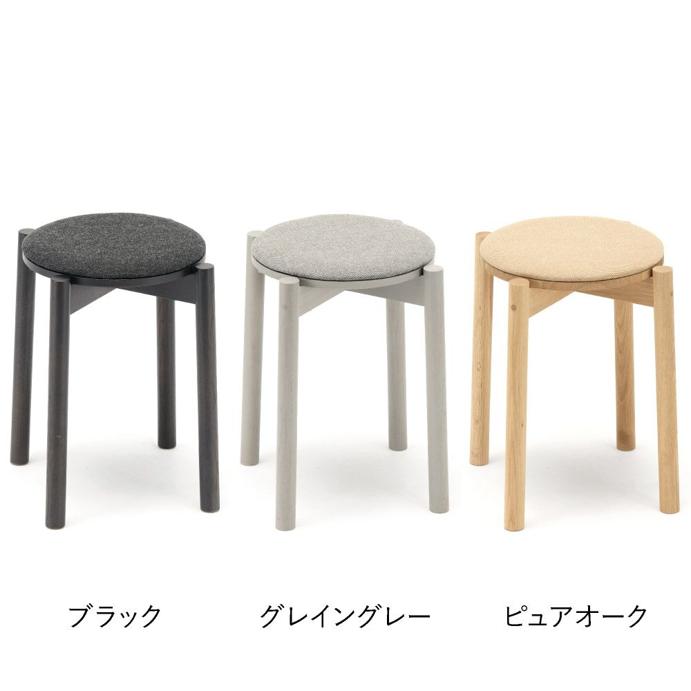 カリモクニュースタンダード キャストールスツールプラスパッド （Karimoku New Standard Castor Stool Plus Pad）[P346X] 商品画像2