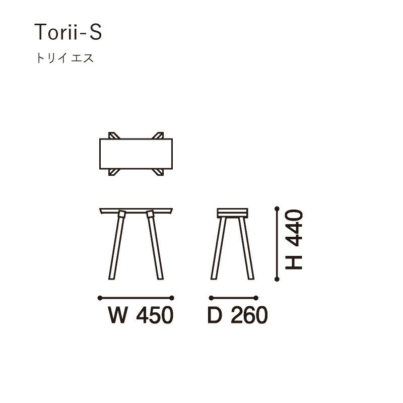 カリモクニュースタンダード トリイ エス （Karimoku New Standard Torii-S） ［P344XADN］ 商品画像4