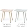 カリモクニュースタンダード カラースツール （Karimoku New Standard Colour Stool）[P345XA] 商品画像2