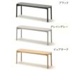 カリモクニュースタンダード キャストールダイニングベンチ （Karimoku New Standard Castor Dining Bench）[C349WA] 商品画像2