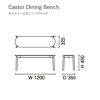 カリモクニュースタンダード キャストールダイニングベンチ （Karimoku New Standard Castor Dining Bench）[C349WA] 商品画像4