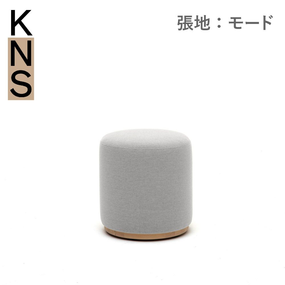 カリモクニュースタンダード エレファントプーフ タスク （Karimoku