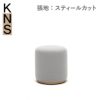 カリモクニュースタンダード エレファントプーフ タスク （Karimoku New Standard Elephant Pouf Task） 張地：クヴァドラ・スティールカットトリオ3［X3426］商品画像1