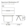 カリモクニュースタンダード スペクトラムワークステーションST 190（Karimoku New Standard Spectrum Workstation ST 190）[D345BA] 商品画像4