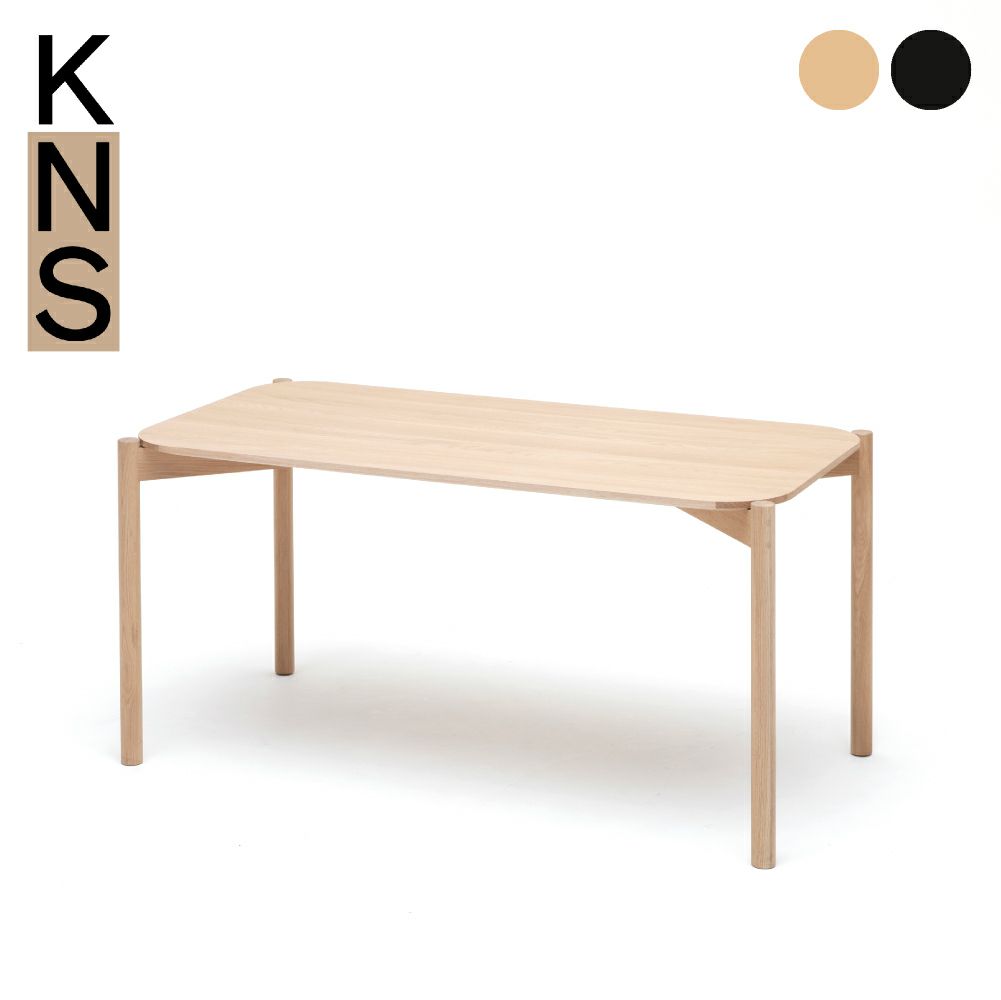 カリモクニュースタンダード キャストールテーブル 150（Karimoku New Standard Castor Table 150） ［D343KFME］