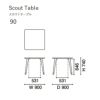 カリモクニュースタンダード スカウトテーブル 90（Karimoku New Standard Scout Table 90） ［D344FBME］ 商品画像3