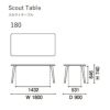 カリモクニュースタンダード スカウトテーブル 180（Karimoku New Standard Scout Table 180） ［D344MBME］ 商品画像3