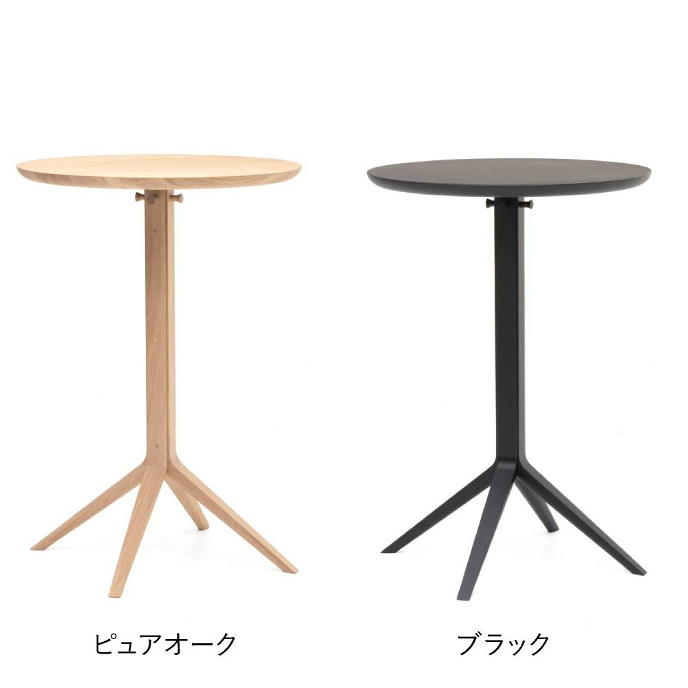 カリモクニュースタンダード スカウトビストロバーテーブル （Karimoku New Standard Scout Bistro Bar Table ）[T340EC] 商品画像2