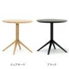 カリモクニュースタンダード スカウトビストロテーブル （Karimoku New Standard Scout Bistro Table ）[T340EB] 商品画像2