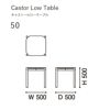カリモクニュースタンダード キャストールローテーブル 50（Karimoku New Standard Castor Low Table 50） ピュアオーク［T344CBME］ 商品画像4