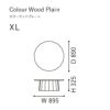 カリモクニュースタンダード カラーウッドプレーン XL ペールナチュラル（Karimoku New Standard Colour Wood Plain XL）［T341FCZN］ 商品画像2