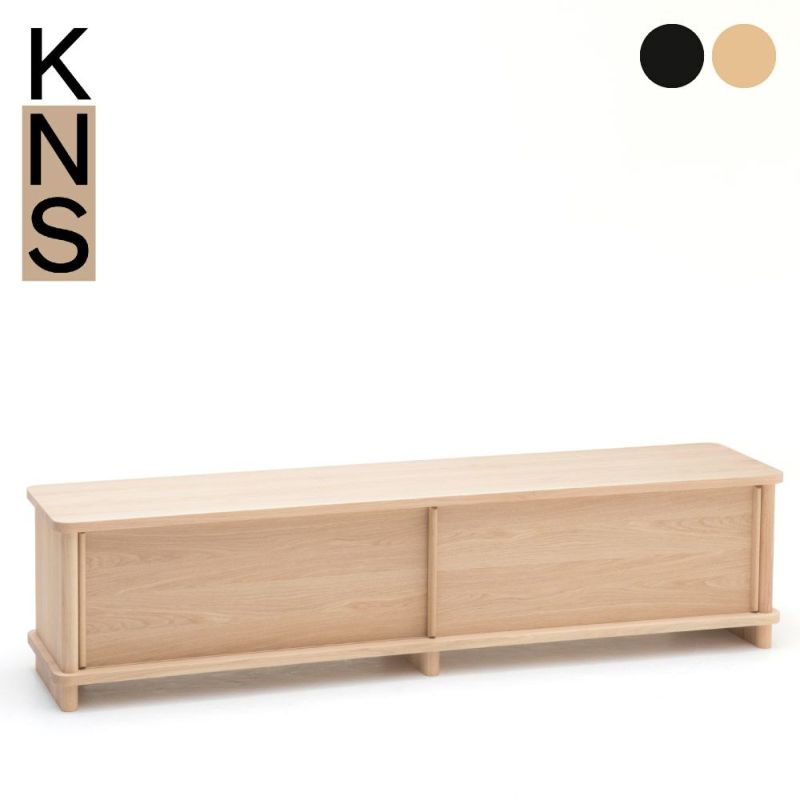 カリモクニュースタンダード プロップテレビボード 200（Karimoku New